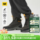 卡特（CAT）新品男士戶(hù)外休閑百搭防潑水牛皮高幫休閑鞋工裝靴 灰色+黑色 43