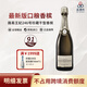 路易王妃香檳（Louis Roederer）246號珍藏干型香檳法國香檳產(chǎn)區霞多麗無(wú)年份起泡酒原瓶進(jìn)口 246號珍藏干型香檳 NV