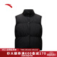 安踏（ANTA）面包羽絨服馬甲女春季新款寬松鴨絨外套閑舒適羽絨馬甲 【絨子含量85%】基礎黑-7 S /160