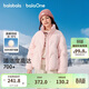 巴拉巴拉balaOne童裝兒童羽絨服女童冬裝立領(lǐng)保暖外套2025潮208425107001