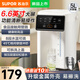 蘇泊爾電熱水瓶燒水壺保溫一體全自動(dòng)恒溫2025新款電熱水壺家用5升大容量熱水壺304不銹鋼內膽金屬外殼 5L