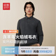紅豆假兩件毛衫男加絨加厚爸爸保暖打底衫襯衫領(lǐng)長(cháng)袖T恤針織衫男毛衣 S4雅灰色 【加絨】 XL 180/100B 【推薦145-160斤】