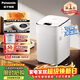 松下（Panasonic）全自動(dòng)智能自動(dòng)撒果料酵母多功能和面可制冰淇淋烤吐司家用SD-PM1002面包機
