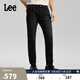 Lee【張凌赫代言】26春夏新品705舒適微錐牛仔褲黑灰色男 黑灰色 31