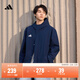 adidas簡(jiǎn)約足球訓練運動(dòng)拉鏈連帽夾克外套男春季新款阿迪達斯官方