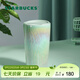 星巴克（Starbucks）杯子咖啡杯水波款仙霧綠雙層帶蓋陶瓷杯355ml水杯男女士送禮禮物