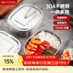 美廚（MAXCOOK）飯盒餐盒便當盒 304不銹鋼學(xué)生飯盒特大號 多用快餐盒食堂MCFT171