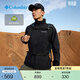 Columbia哥倫比亞戶(hù)外男子拒水徒步內里抓絨保暖軟殼衣外套WE6044 007 黑色 S (170/92A)