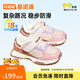基諾浦寶寶棉鞋冬季加絨加厚男女兒童學(xué)步鞋 搖粒絨復古阿甘鞋GW1650 粉色/棕色 21 130mm 適合腳長(cháng)130-135mm