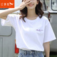 紅蜻蜓 t恤女春夏季2026新款韓版圓領(lǐng)女裝純棉短袖T恤上衣顯瘦打底潮 557#TM+hqt 白色短袖 L