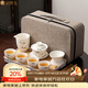 金鑲玉 茶具套裝 羊脂玉瓷旅行茶具套組茶壺茶杯竹木茶盤(pán)整套便攜式套組 羊脂玉瓷垂釣山中旅行茶具