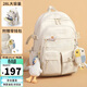 第九城（V.NINE）書(shū)包初高中生雙肩包男女生14/15.6英寸電腦包大學(xué)生雙肩旅行背包