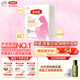 伊利金領(lǐng)冠舒孕 孕產(chǎn)婦奶粉400g【新老包裝隨機發(fā)貨】