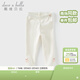 戴維貝拉（DAVE＆BELLA）春季新款女童打底褲抗菌兒童長(cháng)褲小童休閑褲女寶寶褲子童褲 白色【現貨】 120 cm（建議身高110-120cm） cm（建議身高110-120cm）