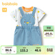 巴拉巴拉男童短袖套裝嬰兒夏裝寶寶衣服兩件套小雞立體造型可愛(ài)萌 白藍色調00418 90