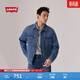 Levi's【商場(chǎng)同款】李維斯新款男士牛仔夾克外套A5782 中藍色 M