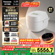 松下（Panasonic）【新品】原裝進(jìn)口電飯煲5-8人家用IH加熱可變壓力電飯鍋智能煮飯不粘鉆石涂層厚釜5.2升SR-JHM18BW