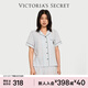 維多利亞的秘密（Victoria's Secret）維密 單依純同款宅度假天絲綿柔印花睡衣家居服套裝女不易皺