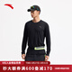 安踏（ANTA）速干T丨長(cháng)袖t恤男士夏季新款健身衣跑步訓練服運動(dòng)服上衣 基礎黑-2 L (男175)