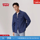 Levi's李維斯男士經(jīng)典寬松藍色牛仔襯衫時(shí)尚簡(jiǎn)約美式水洗情侶外套 中藍色 M