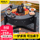原始人圍爐煮茶烤火爐套裝家用室內器具全套冬天庭院火爐燒烤桌盆 加大號分體圍爐【304烤網(wǎng)+贈防塵罩】配5件套