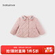 babylove【清倉】女寶寶夾棉外套秋冬季加厚保暖上衣棉服娃娃領(lǐng)刺繡外出服 藕荷粉 80