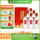 瀘州老窖老窖藏品酒悅傳 52度濃香型白酒 宴請送禮禮品酒 52度 520mL 6瓶 整箱裝