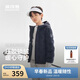 波司登26春季兒童輕薄羽絨服短款四防科技舒適連帽外套T260135040