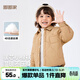 嘟嘟家【4級防水】寶寶棉襖冬裝兒童棉衣翻領(lǐng)夾克外套冬季男童保暖上衣 卡其 100