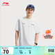 李寧短袖T恤男子舒適速干涼感透氣時(shí)尚簡(jiǎn)約圓領(lǐng)運動(dòng)上衣ATSV271