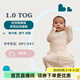 LOVE TO dream澳洲品牌防驚跳睡袋嬰兒睡袋純棉防踢被新生兒襁褓投降式寶寶睡袋 灰色 四季通用1.0tog M碼：8-15斤（約3-6個(gè)月）