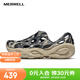 邁樂(lè )（Merrell）25新HYDRO NEXT MOC毒液3溯溪鞋洞洞鞋厚底舒適透氣沙灘鞋情侶款 J007055黑米 男 41