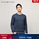 Tommy Hilfiger【絲羊絨混紡】秋冬男裝純色休閑圓領(lǐng)內搭打底針織衫毛衣 深藍色DBZ XL （推薦：165-180斤）