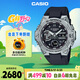卡西歐（CASIO）手表男G-SHOCK鋼鐵堅毅之心電子運動(dòng)日韓表送男友GST-B400-1A