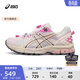 亞瑟士ASICS男鞋女鞋舒適復古慢跑鞋運動(dòng)鞋運動(dòng)休閑鞋 GEL-KAHANA 8 FL 米白色/粉紅色 38