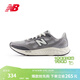 NEW BALANCE NB官方男款跑鞋Arishi v4緩震耐磨訓練鞋百搭舒適專(zhuān)業(yè)跑步鞋 TG4 MARISTG4 42 (腳長(cháng)26.5cm)
