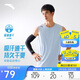 安踏速干背心丨男子透氣夏季健身衣無(wú)袖冰絲籃球訓練坎肩運動(dòng)背心上衣