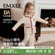 嫚熙（EMXEE）兒童家居服火山小磨毛寶寶保暖套裝男女秋衣長(cháng)袖長(cháng)褲睡衣 杏仁奶白 100 cm （2-3歲，體重12-13.5kg）