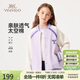 英氏（YEEHOO）女童棒球服兒童外套中大童裝長(cháng)袖上衣學(xué)院風(fēng)立領(lǐng)春裝 紫色 165