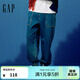 蓋璞Gap男裝春季款微彈中腰柔軟松緊休閑直筒束腳牛仔褲長(cháng)褲720846 中度水洗 M (170/80A)亞洲尺碼