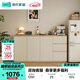 林氏家居餐邊柜靠墻一體置物柜子儲物柜斗柜玄關(guān)柜茶水柜客廳廚房RU1T