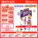 雅培港版小安素兒童成長(cháng)營(yíng)養奶粉朱古力味3-10歲850g