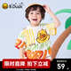 B.Duck小黃鴨童裝男童短袖T恤兒童夏裝女童寶寶半袖上衣六一兒童節 橙色 90 cm