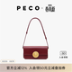 PECO易拉罐法棍包斜挎豆腐包時(shí)尚復古單肩高級感腋下小方包生日禮物 baby拉菲紅頭層手搓紋牛皮預售15天