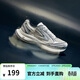 鴻星爾克男鞋休閑鞋軟底輕便老爹鞋減震耐磨男士戶(hù)外運動(dòng)鞋丨新星