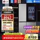 LG 655L對開(kāi)雙門(mén)透視窗敲一敲電冰箱 風(fēng)冷無(wú)霜多維風(fēng)幕凈味養鮮功能智能變頻節能超薄家用大容量銀色 【敲一敲透視窗系列】星河銀S653MPY33D