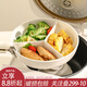 川島屋（KAWASIMAYA）陶瓷三分格蒸盤(pán)電飯鍋蒸籠減脂早餐盤(pán)兒童寶寶輔食分隔盤(pán)子 【可蒸可微波】三分格陶瓷盤(pán)(帶蓋)