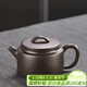 唐豐紫砂茶壺陶瓷泡茶壺家用功夫茶具單壺泡茶器 紫韻漢瓦壺