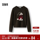 森馬（Semir）毛衣女冬季設計感萌寵提花軟糯上衣2025可愛(ài)小眾毛衫109725107006