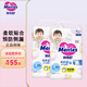 花王（KAO）妙而舒嬰兒學(xué)步褲 日本原裝進(jìn)口拉拉褲 大號L44片(9-14kg)2包